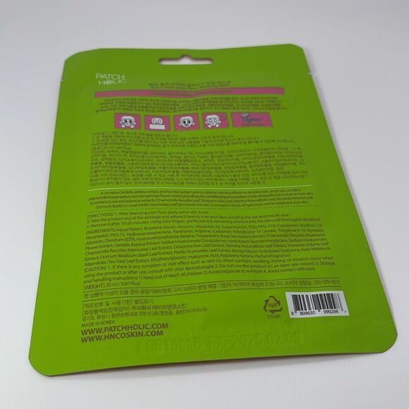 NWT patchholic Aqua Plus Soothing Mask - sheet - Picture 3 of 3